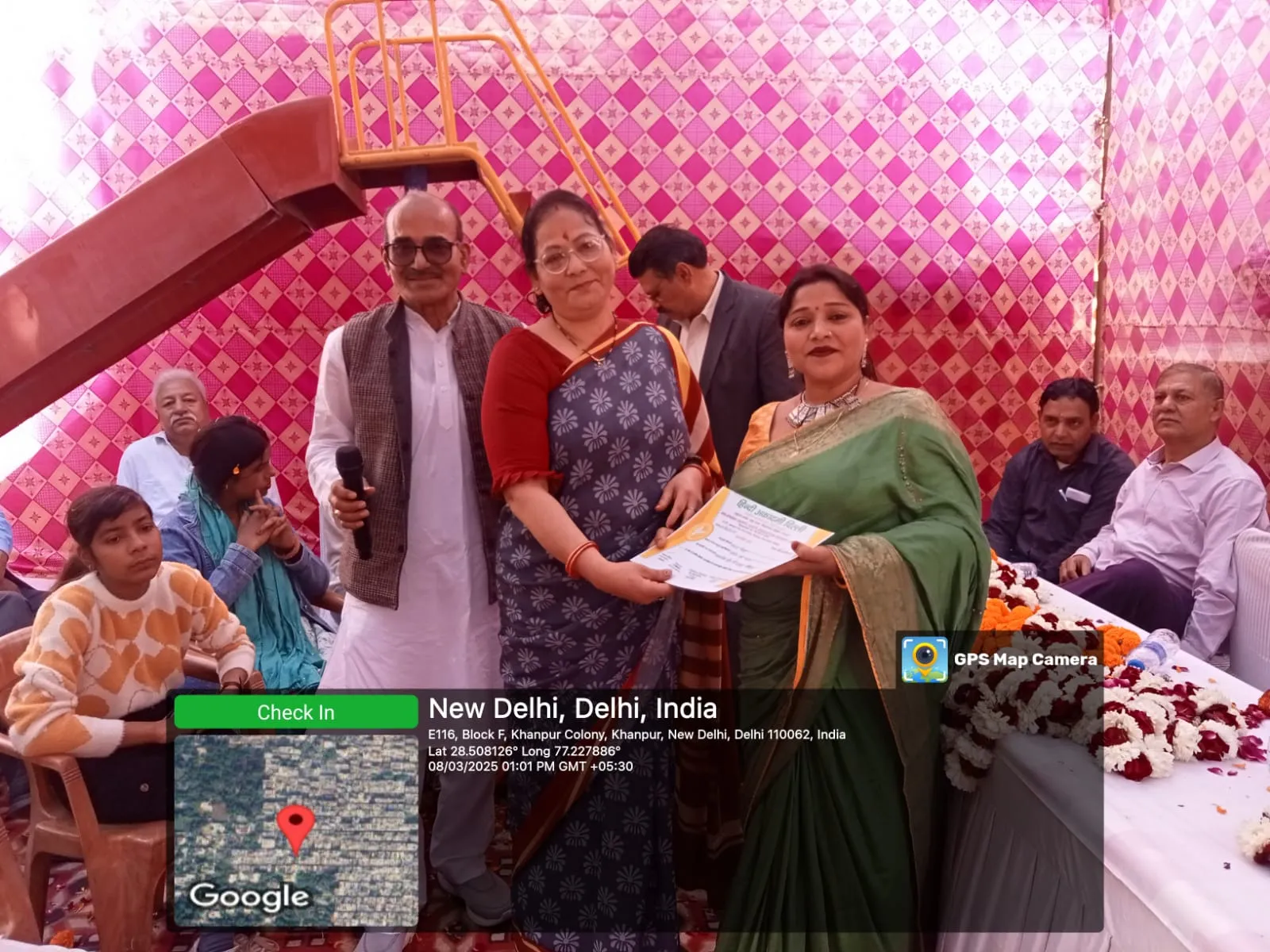 महिला दिवस के अवसर पर बृजेंद्र दीप्ति गीता एजुकेशन द्वारा कवि सम्मेलन का आयोजन