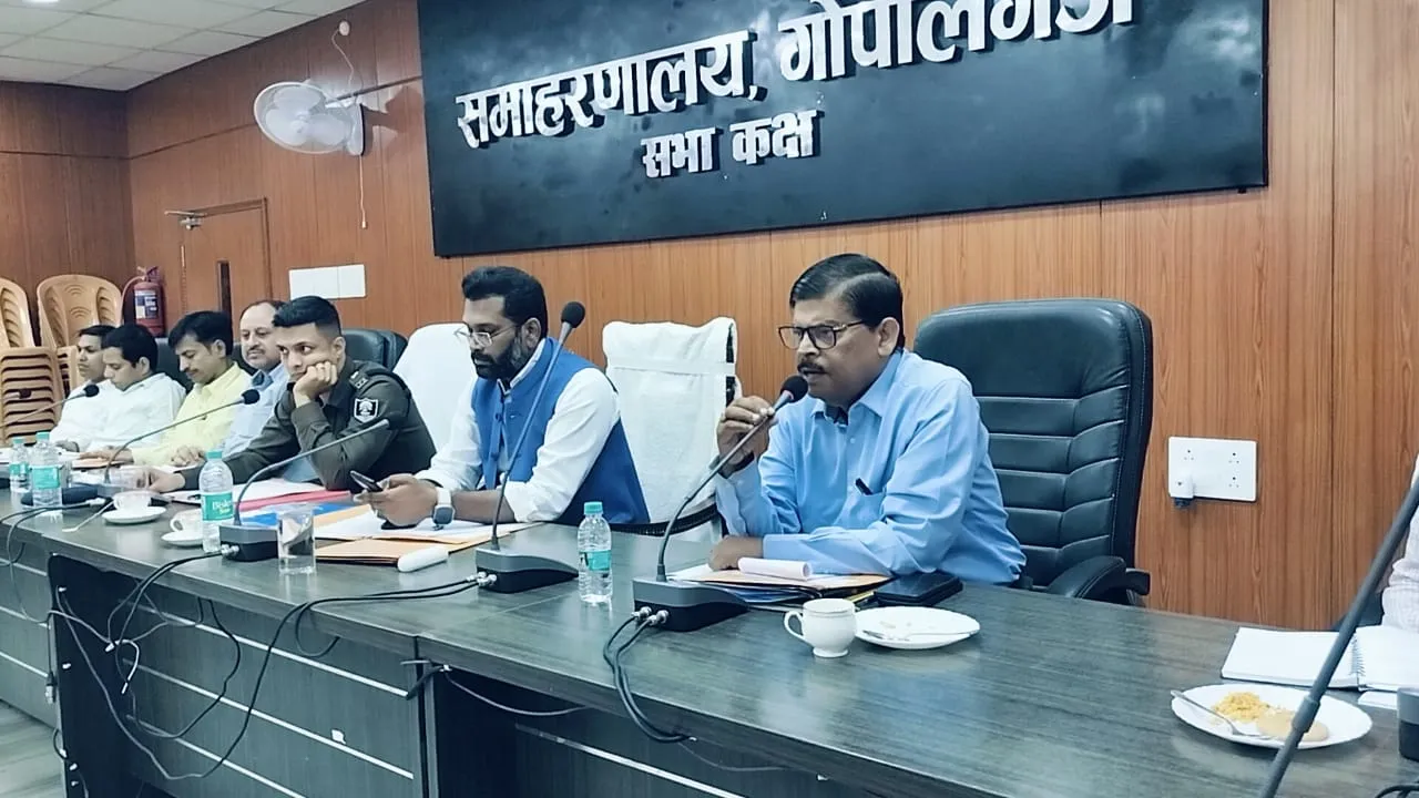 होली का त्योहार शांति एवं सौहार्दपूर्ण वातावरण में मनाने को लेकर जिला प्रशासन ने की शांति समिति की बैठक