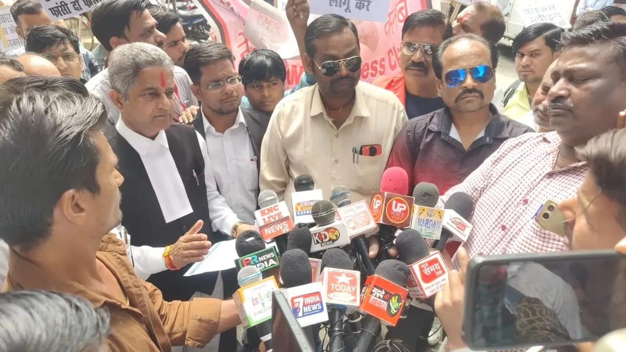 सीतापुर पत्रकार हत्याकांड को लेकर सड़कों पर उतरा नेशनल मीडिया प्रेस क्लब