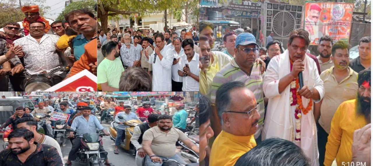 रैली के जरिए 27 में किदवई नगर से टिकट के लिए दिखाई नवीन पंडित ने  ताकत