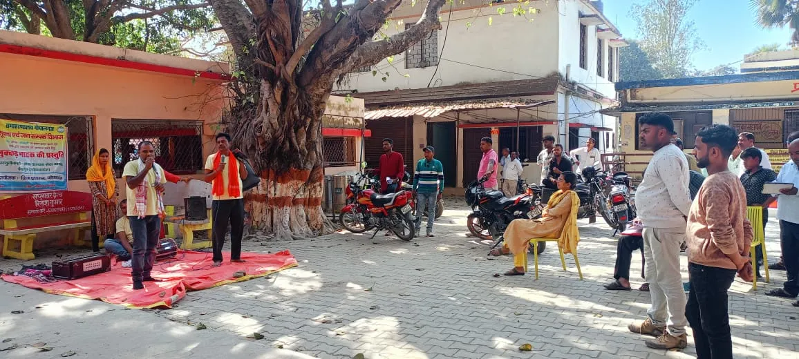 कटेया प्रखंड परिसर में जल जीवन हरियाली पर नुक्कड़ नाटक कर जनता को किया गया जागरूक