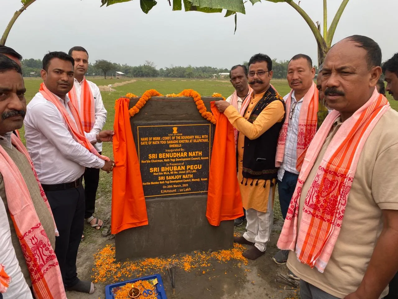 नाथ योगी उन्नयन परिषद असम की तरफ़ से सीलापथार खेरबाड़ी मैं नाथ योगी समाधिक्षेत्र स्थल में आधारशिला स्थापन।