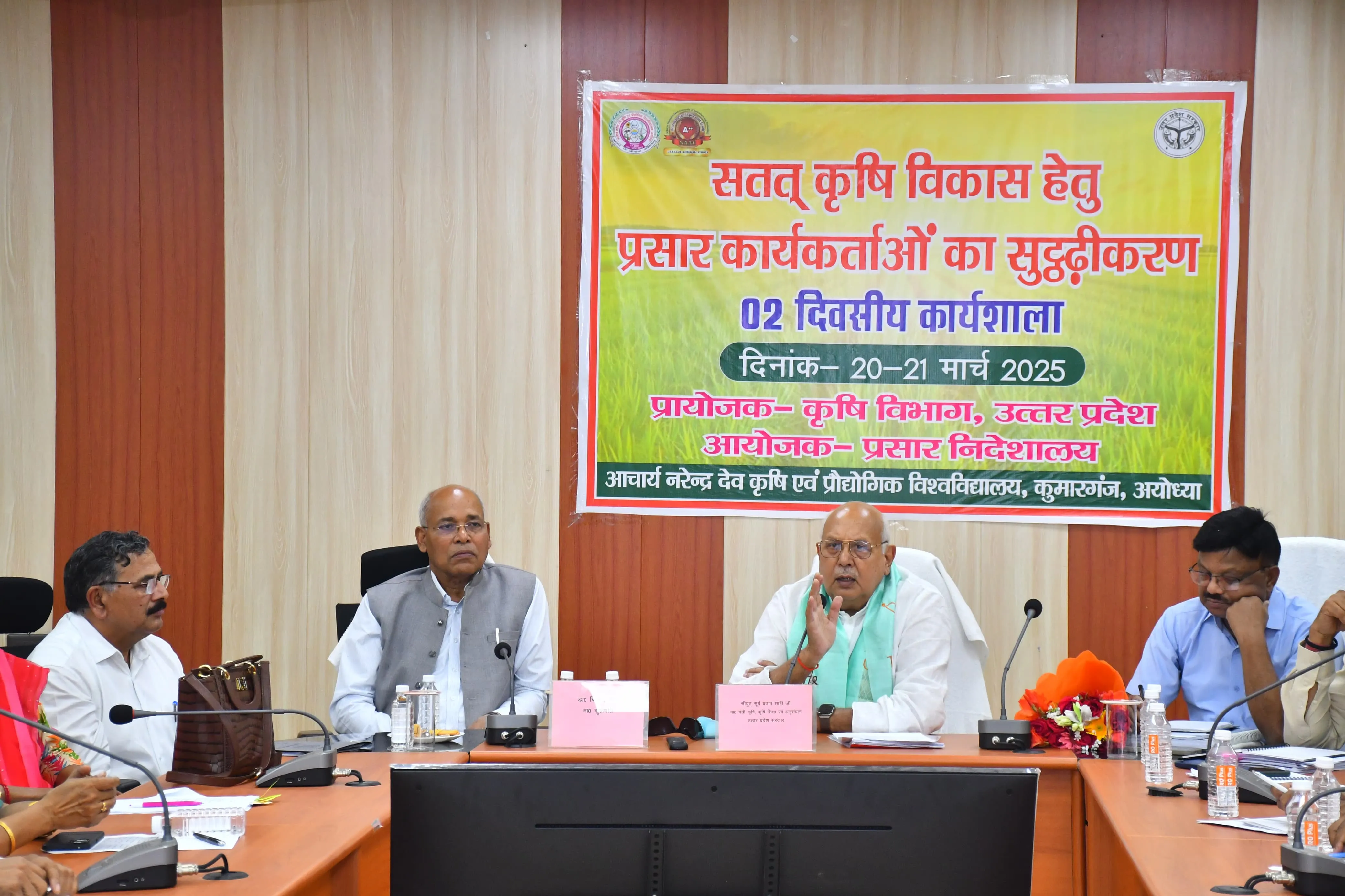 गांवों को मॉडल के रूप में करें विकसित – मंत्री 