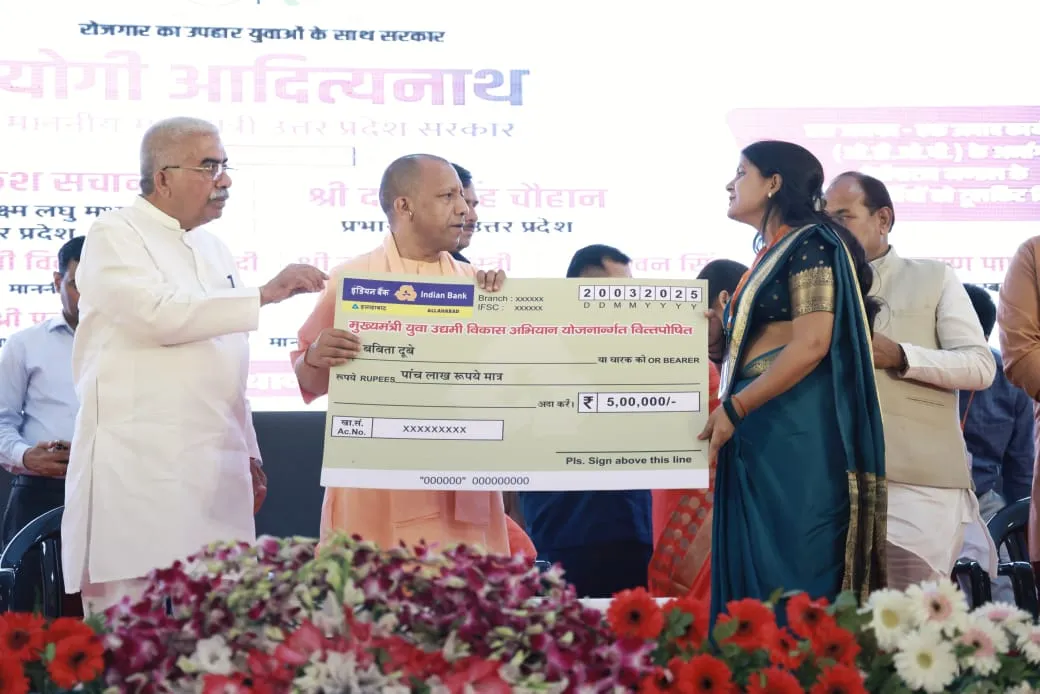 लंबित राजस्व वादो का हो शत प्रतिशत निस्तारण लापरवाही बरतने वाले अधिकारियों को किया जाए निलंबित: मुख्यमंत्री 