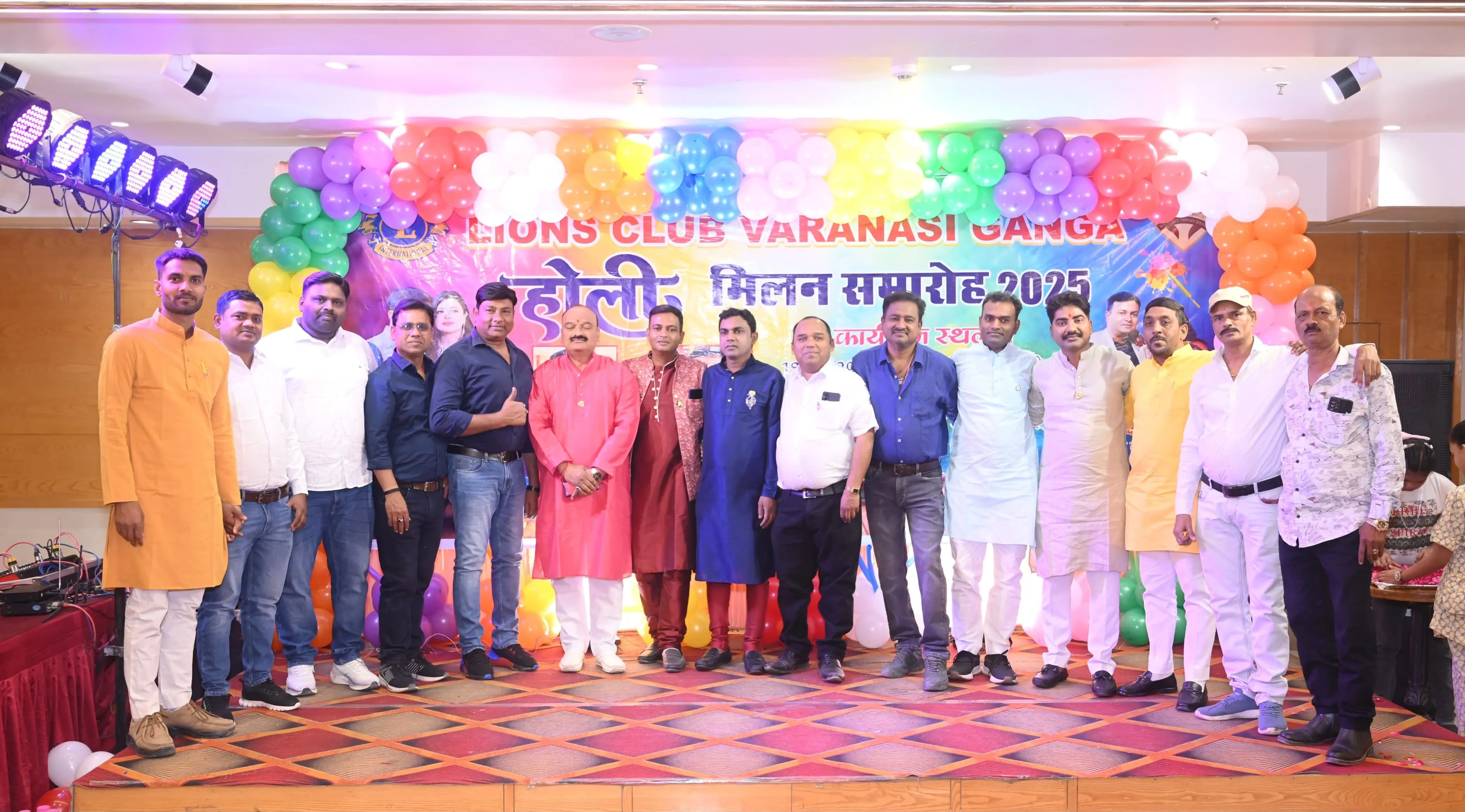 लायंस क्लब गंगा का होली मिलन समारोह हुआ संपन्न‌ और दीपक गुप्ता नवनिर्वाचित अध्यक्ष चुने गए।