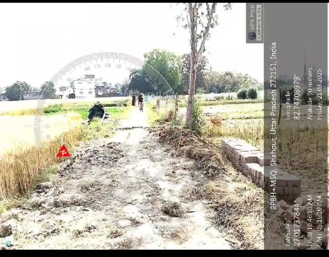 ग्राम पंचायत पिपरपाती में सी०सी० रोड के नाम पर हो रहा सरकारी धन का बंदरबांट