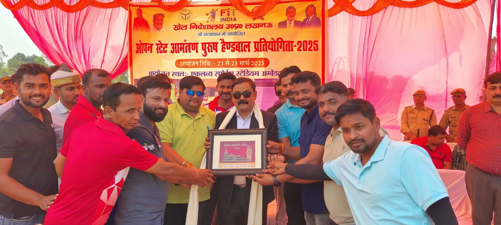 जनपद में होगी राष्ट्रीय हैंडबॉल प्रतियोगिता ....डीएम