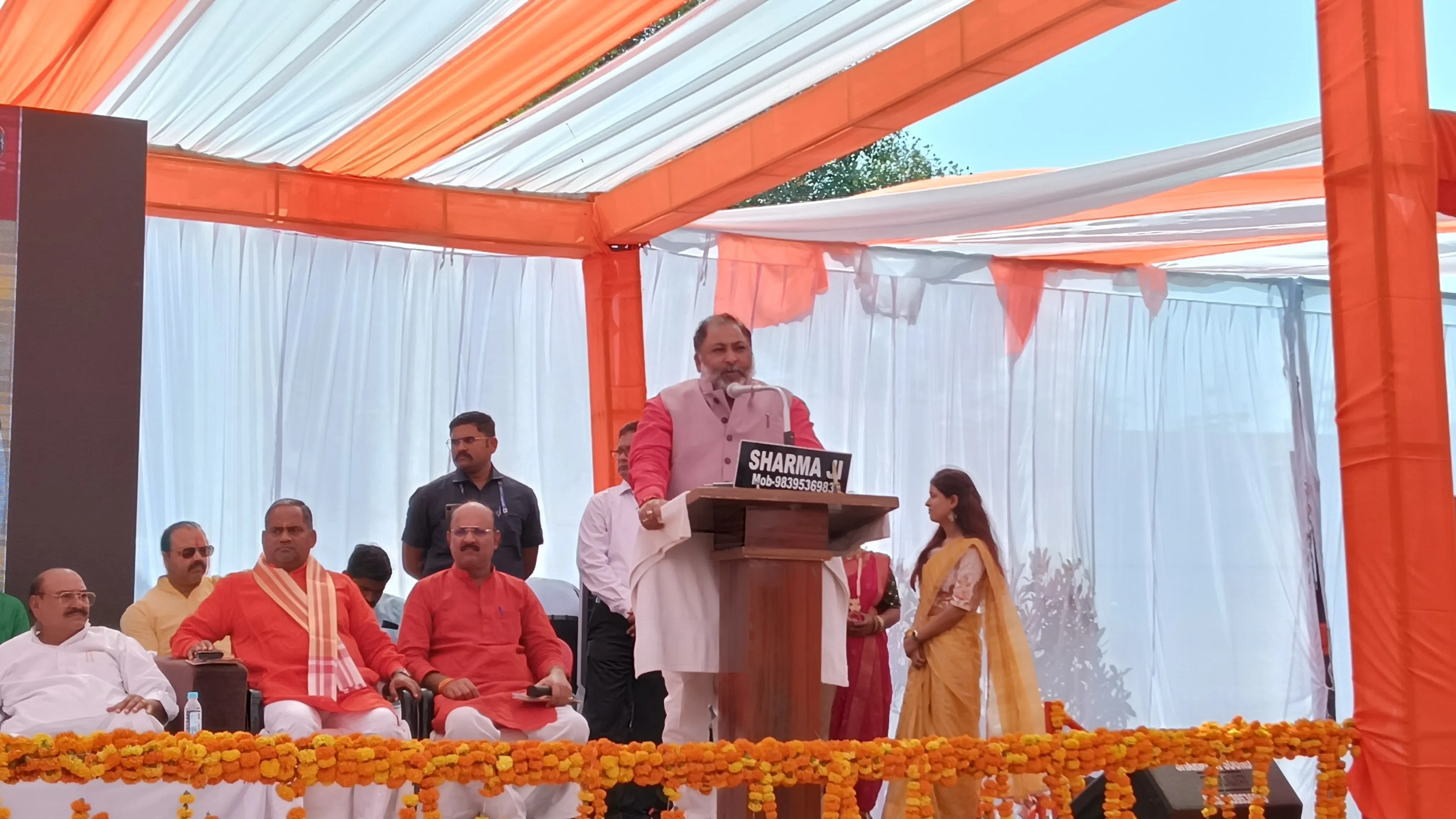 देश के सर्वाधिक निवेशक उत्तर प्रदेश में कर रहे निवेश, बढ़ रहे रोजगार के अवसर-प्रभारी मंत्री