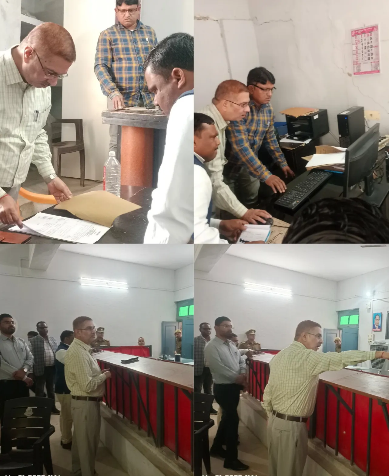 सोनभद्र में जिलाधिकारी और पुलिस अधीक्षक का औचक निरीक्षण, पुराने मुकदमों के निस्तारण पर जोर