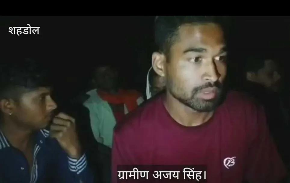 चार की गलती की सजा भुगत रहा पूरा गांव, गजब है सरकारी महकमे का ये नियम