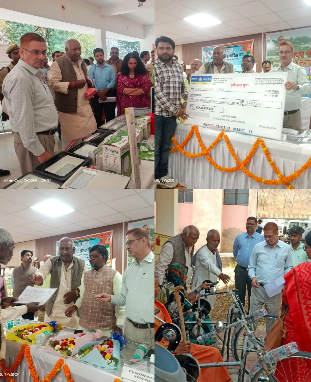 सोनभद्र ने मनाया 37वां स्थापना दिवस, विकास कार्यों पर हुई चर्चा