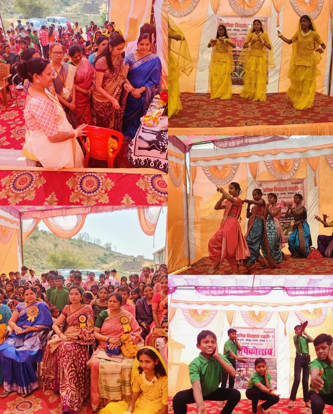 उच्च प्राथमिक विद्यालय,परासी द्वितीय में धूम धाम से मनाया गया वार्षिकोत्सव