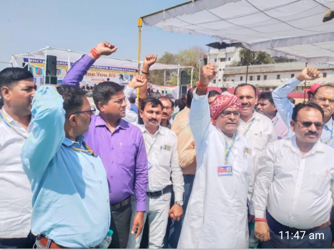 दिल्ली के रामलीला मैदान में LIC प्रबंधन के खिलाफ लियाफी ने किया जबरदस्त प्रदर्शन