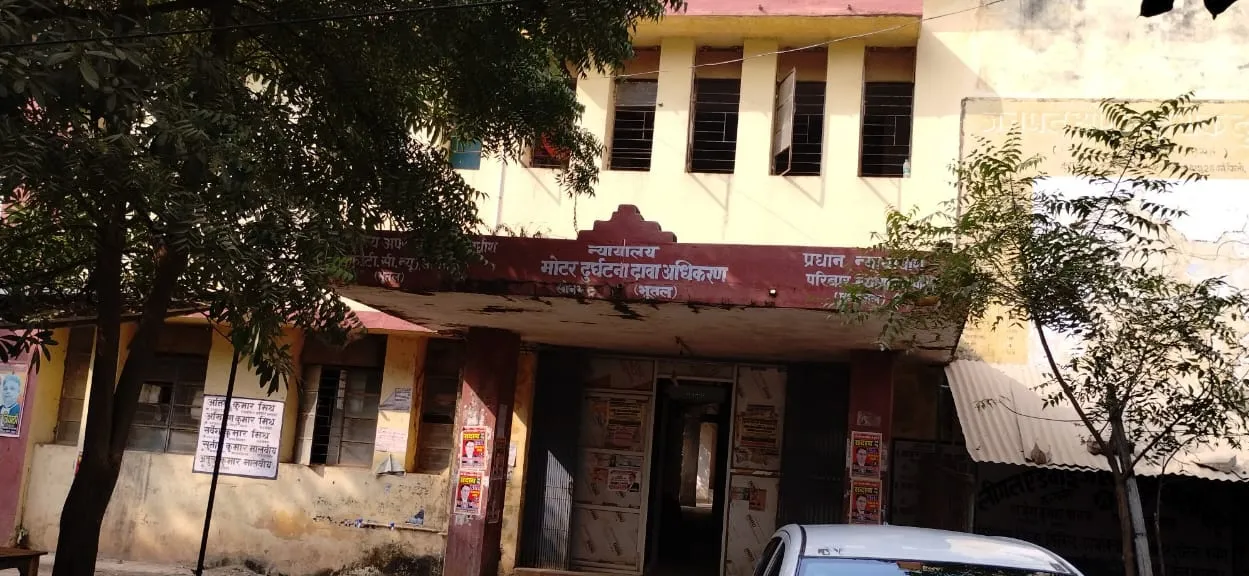 न्यायालय का बहुत बड़ा फैसला दोषी  बलिराम को 10 वर्ष की कठोर कैद