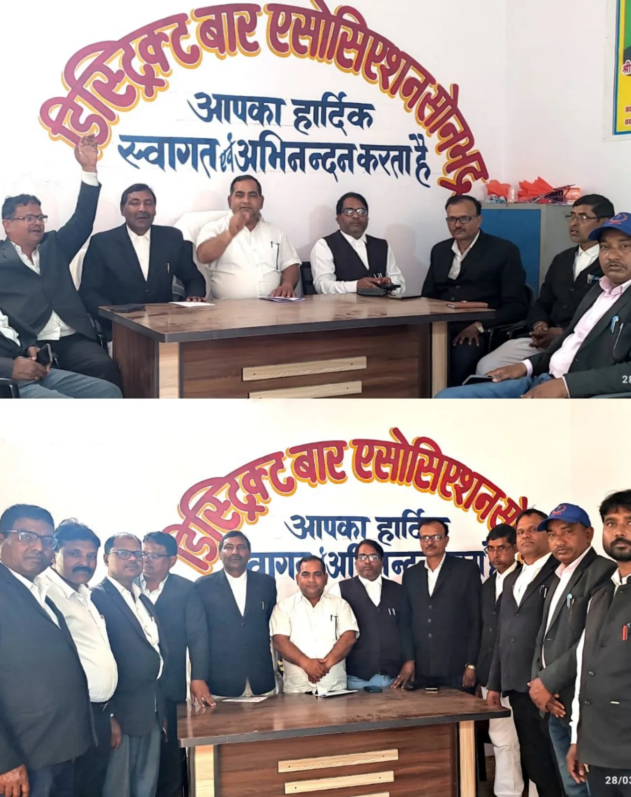 कचहरी परिसर में समस्याओं का अंबार, पानी की समस्या को लेकर वकीलो ने किया बैठक, उठी पानी की मांग