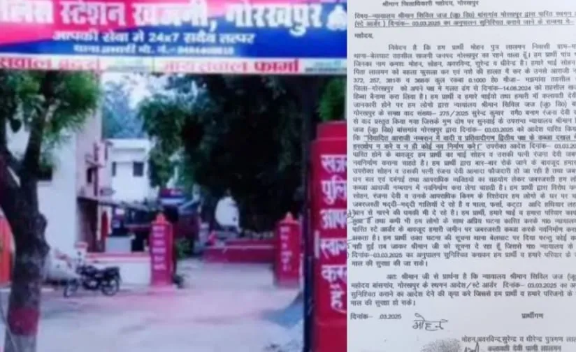 गोरखपुर: मजदूरी के पैसे मांगने पर बेरहम हत्या, कोर्ट ने खोली पुलिस की नींद