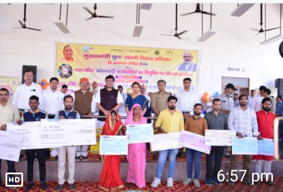 महाकुंभ से वंचित श्रद्धालुओं के लिए सीएम योगी का बड़ा तोहफा, भेजा गंगा जल