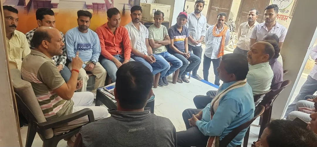 पडरौना : फाग लाएगी उमंग साथ कर्मचारियों संग बैठक किए नपाध्यक्ष विनय जायसवाल 