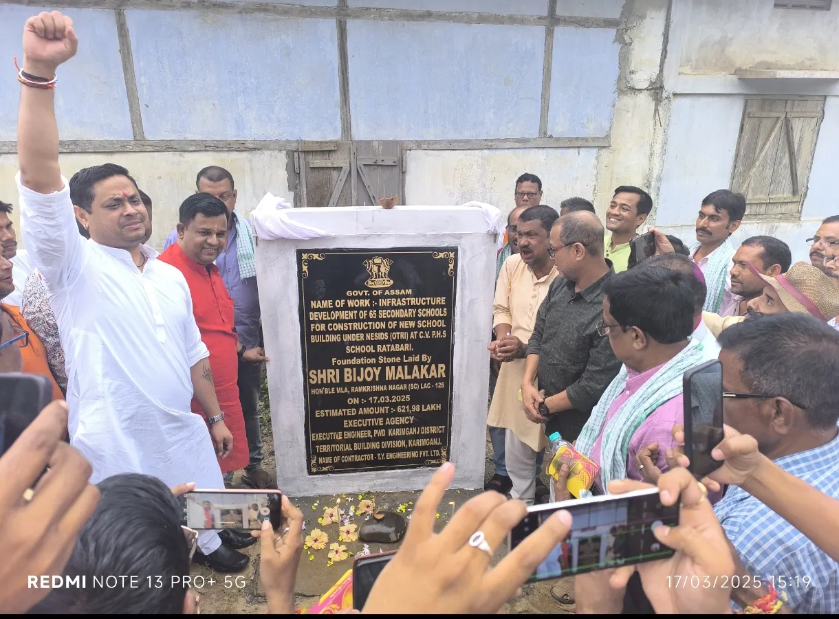 रामकृष्णनगर विधायक विजय मालाकार ने दूल्लभछड़ा में सीवीपी उच्चतर माध्यमिक विद्यालय के नए बिल्डिंग निर्माण की आधारशिला रखी, जिसकी लागत 6 करोड़ रुपये से अधिक है।