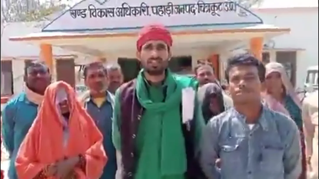 प्रधान व सचिव मिलकर कर रहे भ्रष्टाचार, ग्रामीण परेशान