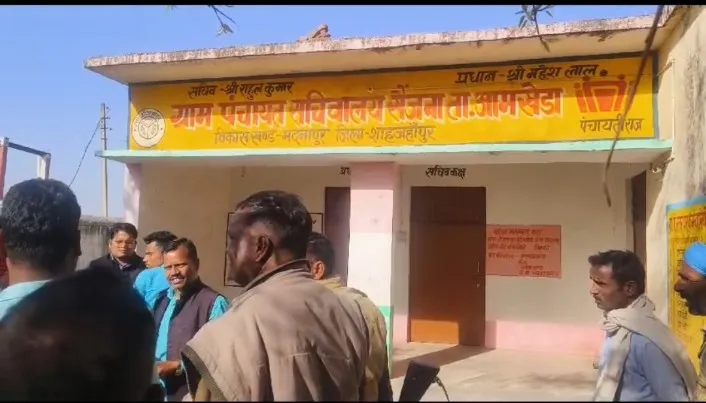 Screenshot_2025_0306_193243