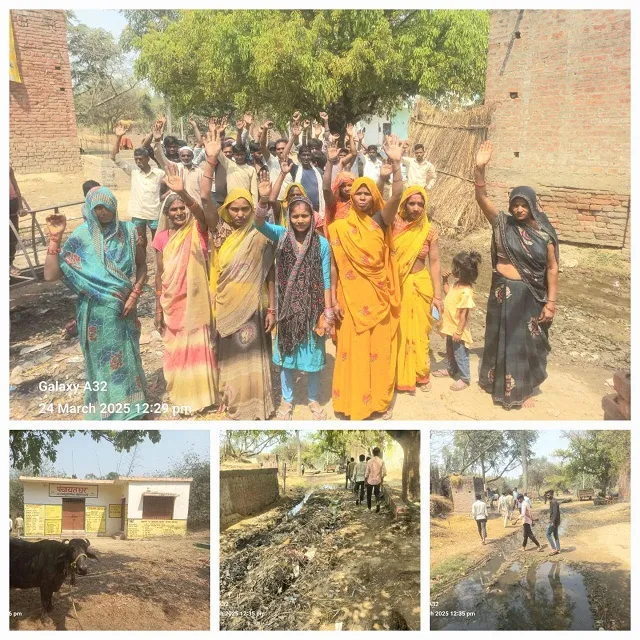 दशकों से खड़ंजा युक्त मार्ग पर गंदे जल भराव को लेकर बुजुर्ग महिलाओं, पुरुषों सहित स्कूली बच्चों में आक्रोश। 