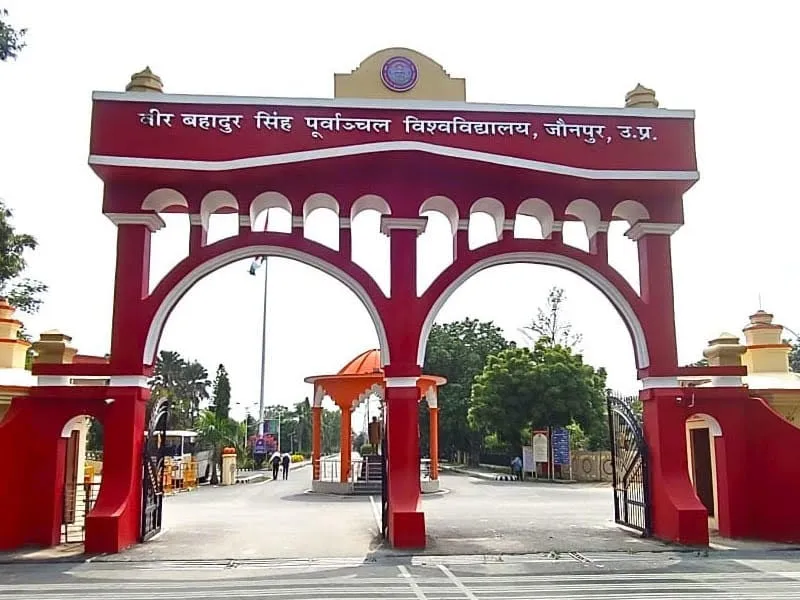 पीयू के डेढ़ हजार शिक्षकों की होली होगी फीकी