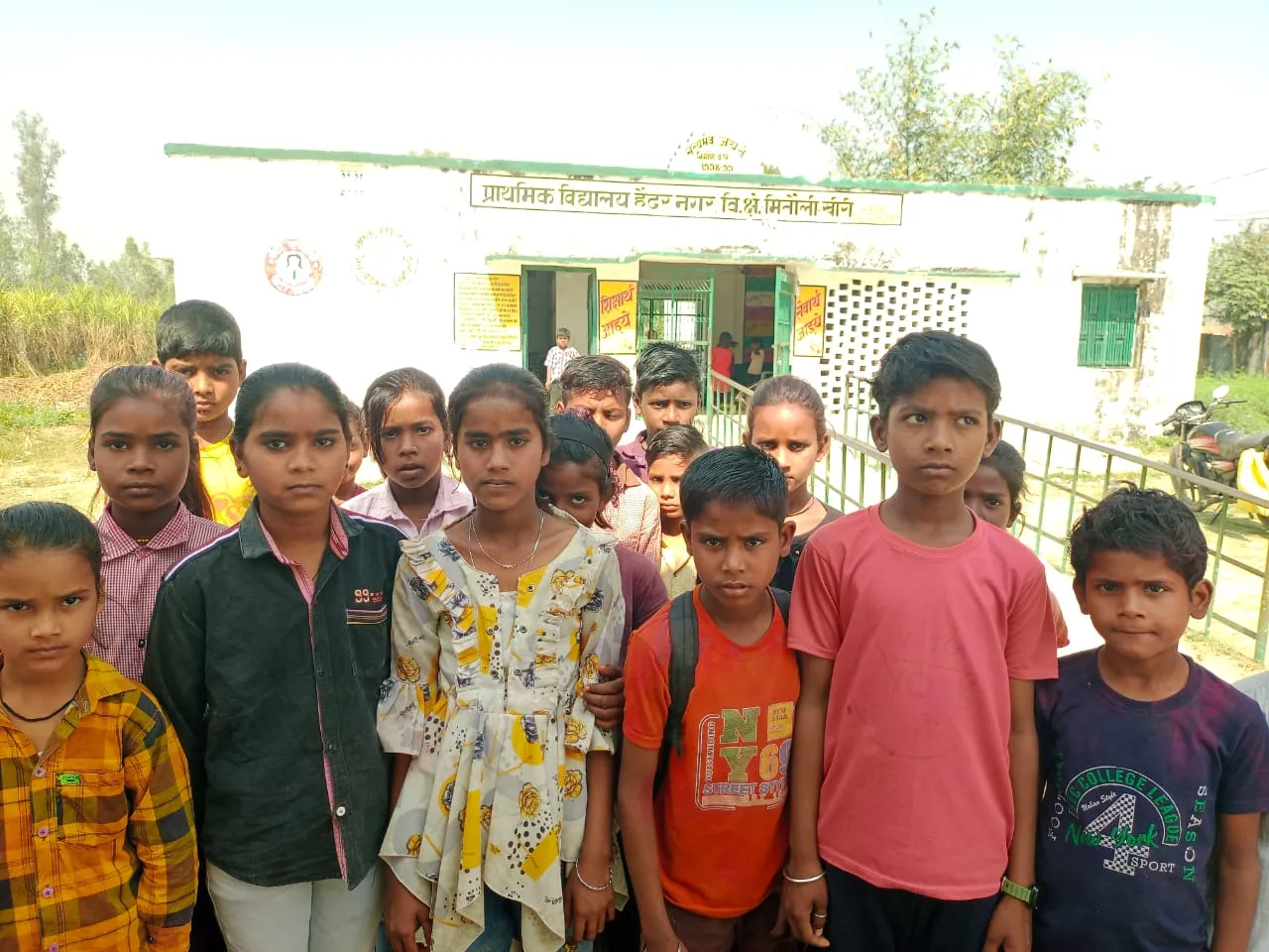 प्राथमिक विद्यालय हैदर नगर में शिक्षा व्यवस्था बिगड़ती जा रही