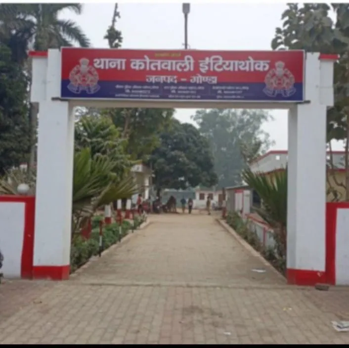 नाबालिग लड़की से दुष्कर्म के आरोपी को पुलिस ने किया गिरफ्तार