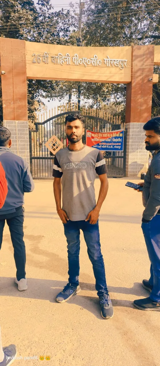 ग्रामीण क्षेत्र के होनहार का उत्तर प्रदेश पुलिस सेवा में चयन होने से क्षेत्र में खुशी