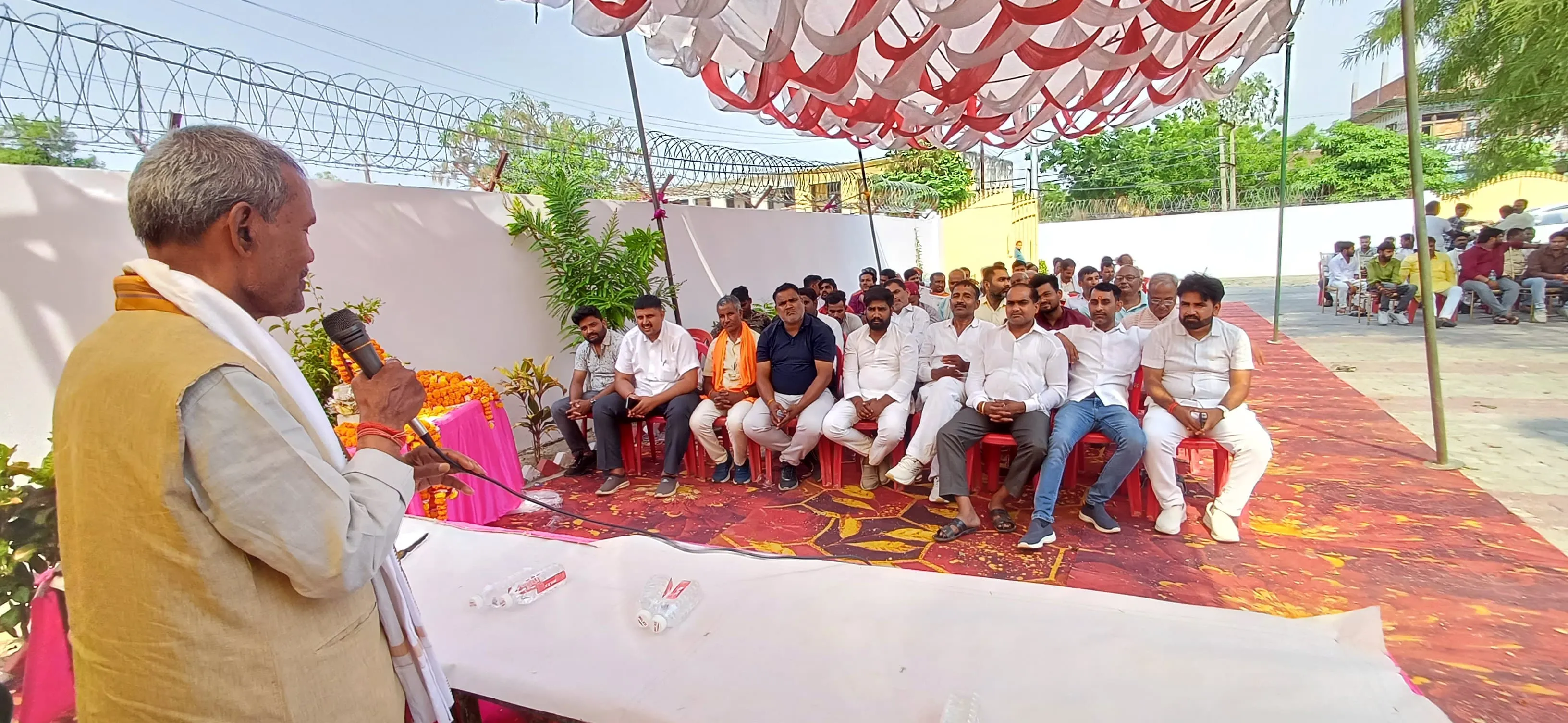 एक राष्ट्र एक चुनाव कार्यक्रम का आयोजन