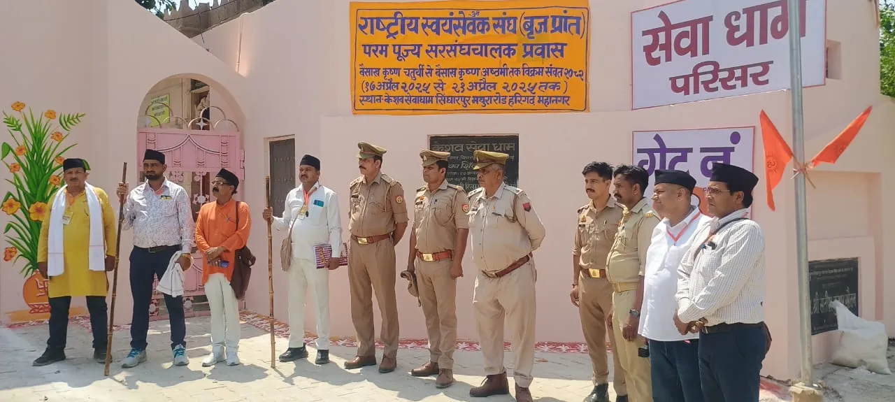 महान क्रांतिकारियों की प्रदर्शनी का उद्घाटन