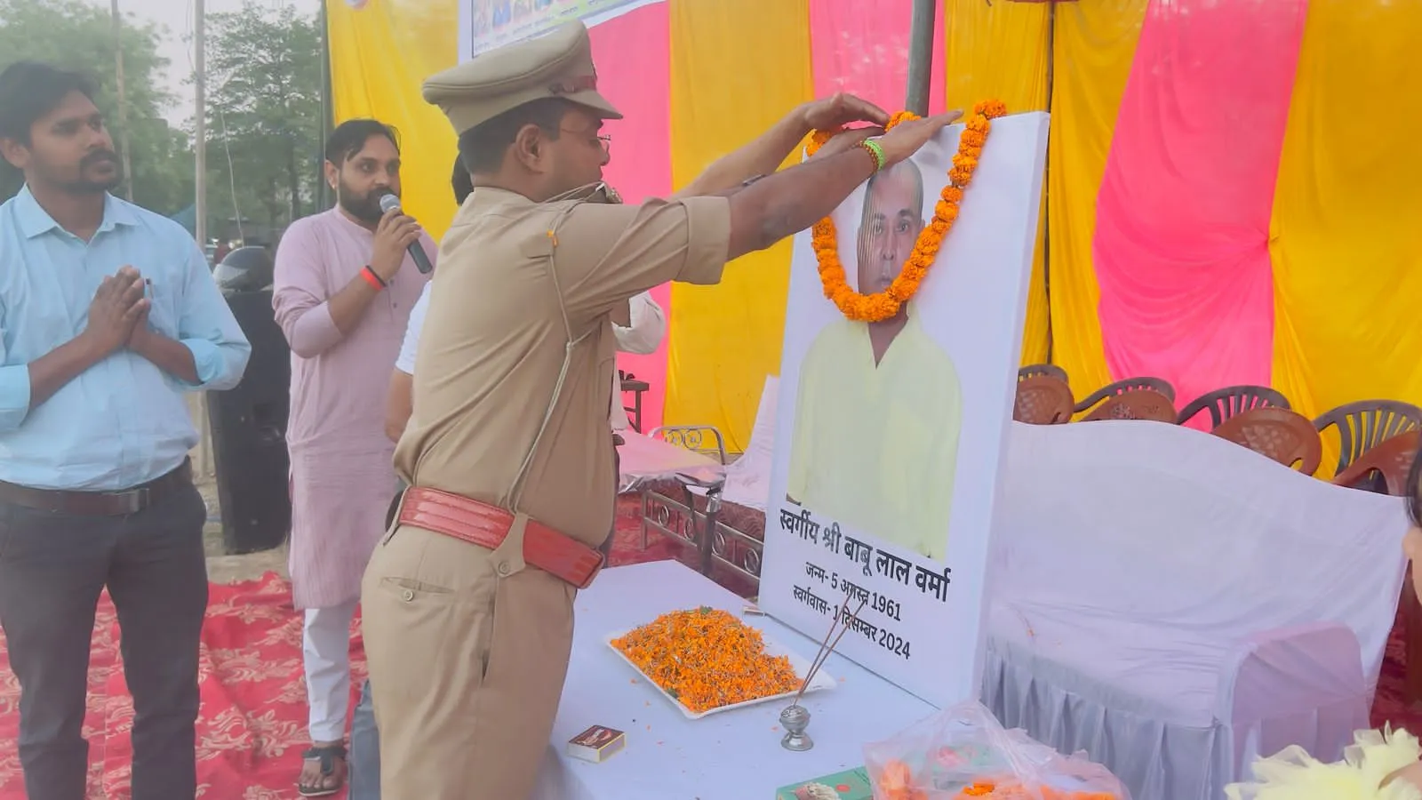 अनपरा प्रीमियर लीग दिन/रात्रि टेनिस चौका क्रिकेट प्रतियोगिता का हुआ शुभारंभ