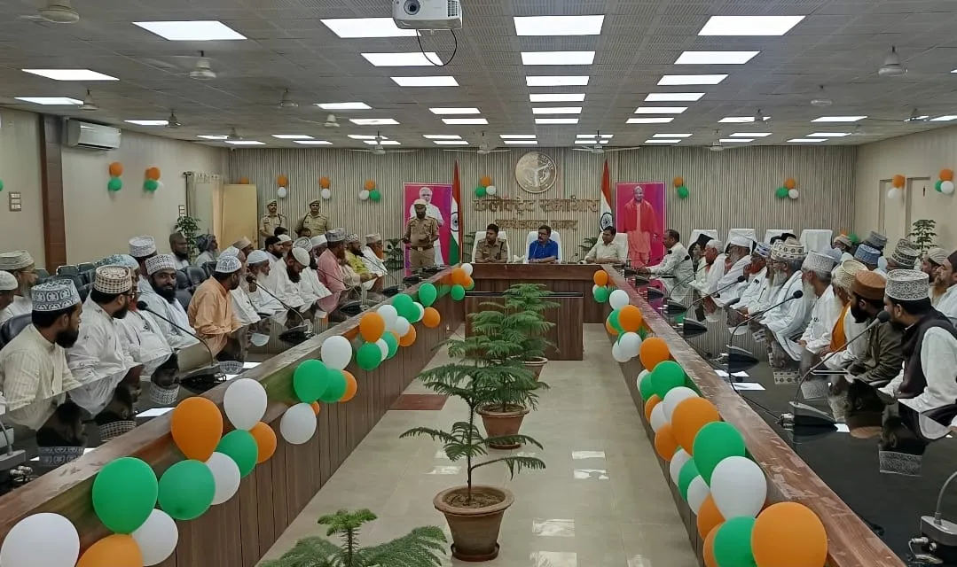 गंगा–जमुनी के तहजीब एवं भाई–चारे का शहर है अम्बेडकरनगर, अफ़वाहों पर ध्यान न दें– डीएम 