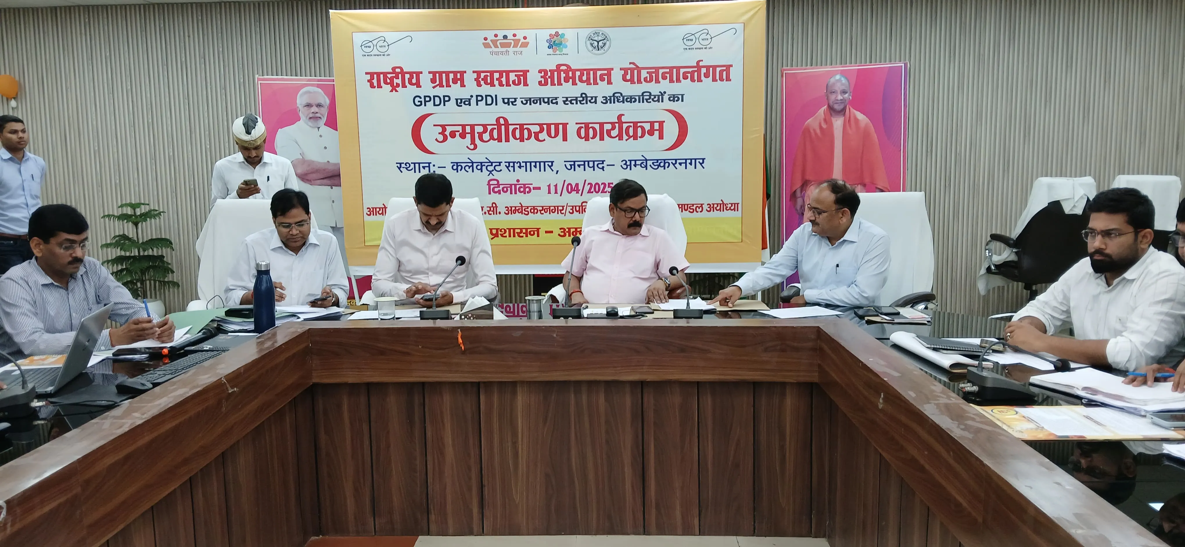 हीट वेव से बचाव हेतु आयोजित किया गया विभागीय बैठक