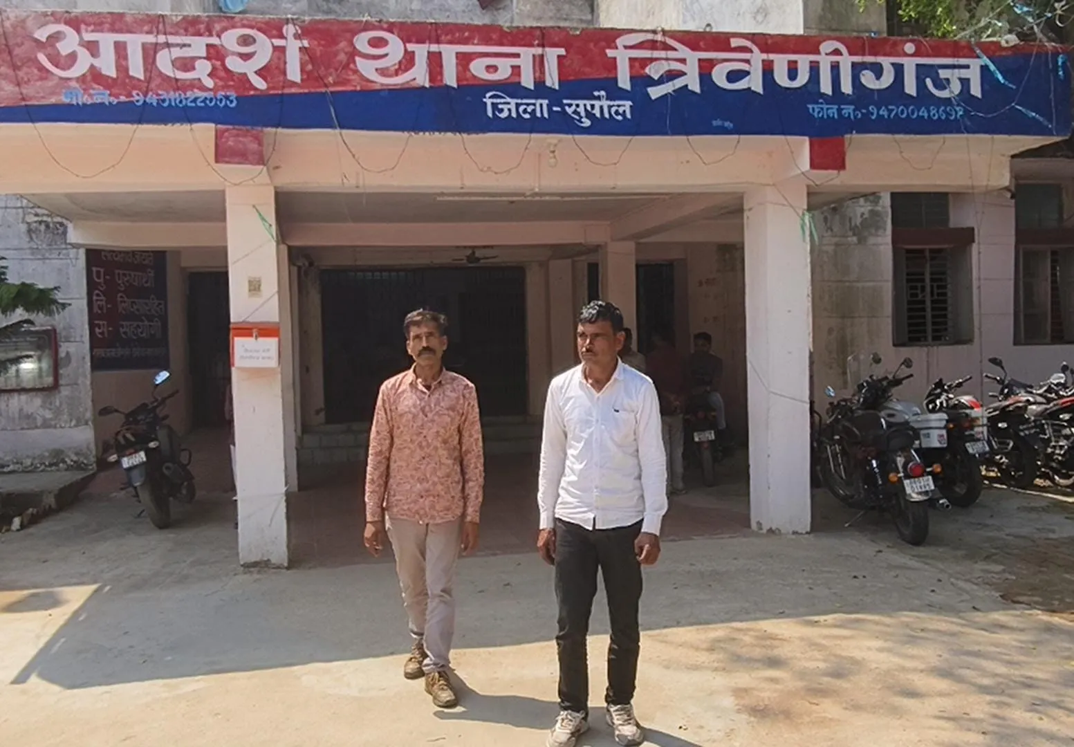 शादी की घड़ी में आई ठगों की टोली, दूल्हे की खुशियां बन गई बोली