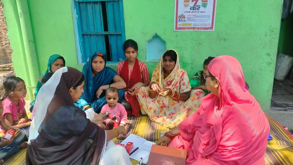 दस्तक अभियान के प्रति महिलाओं को किया गया जागरूक-गीता मिश्रा