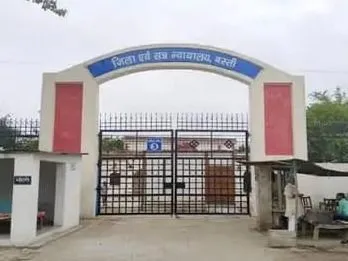 मानसिक दिव्यांग नाबालिग से दुष्कर्म का दोषी 10 साल की सजा और जुर्माने से दंडित