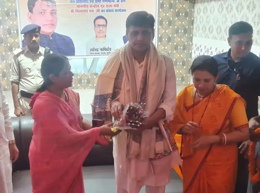 सुपौल दौरे पर केंद्रीय गृह राज्य मंत्री नित्यानंद राय, कहा – देश के साथ समांतर हो रहा कोसी क्षेत्र का विकास