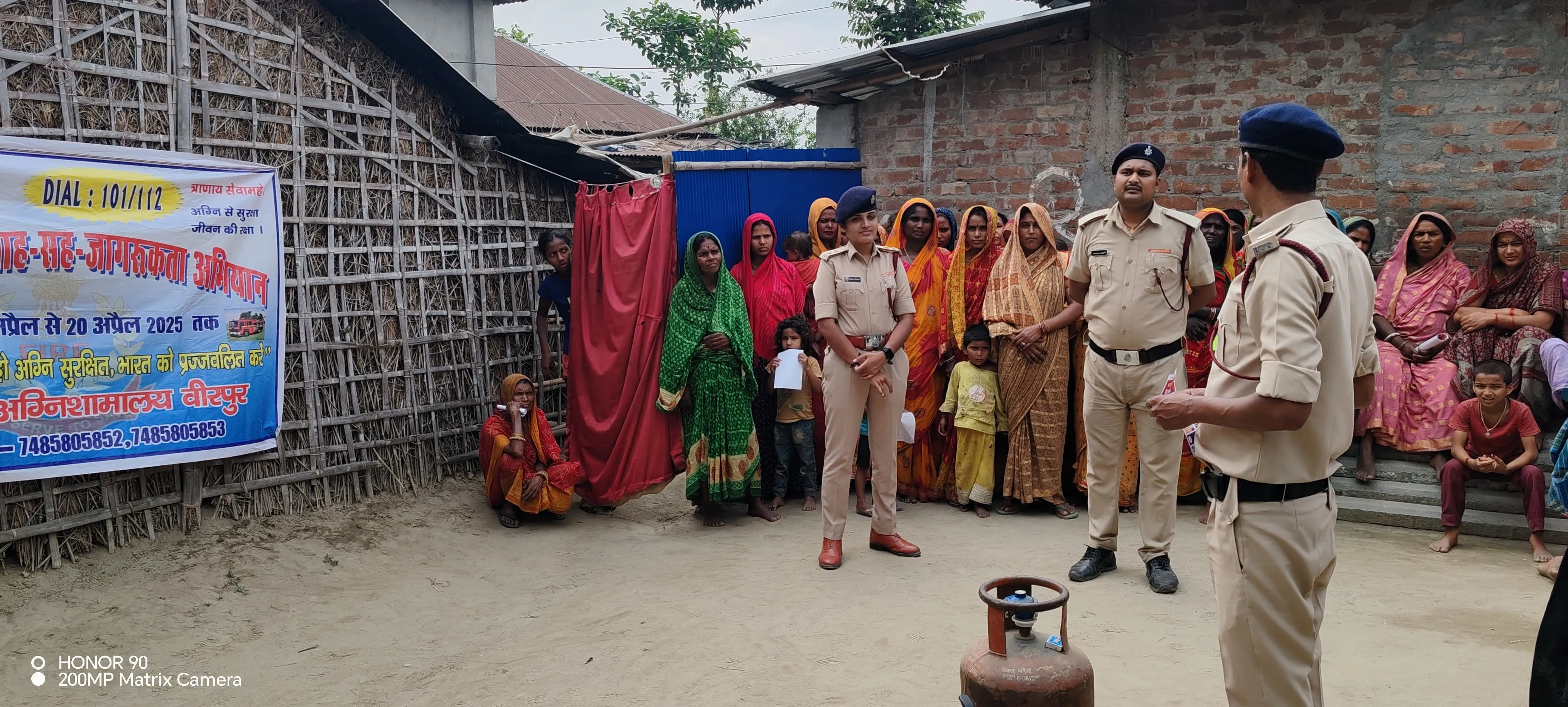 भीमनगर में अग्निकांड से बचाव को लेकर मॉक ड्रिल का आयोजन, महिलाओं को दी गई जागरूकता