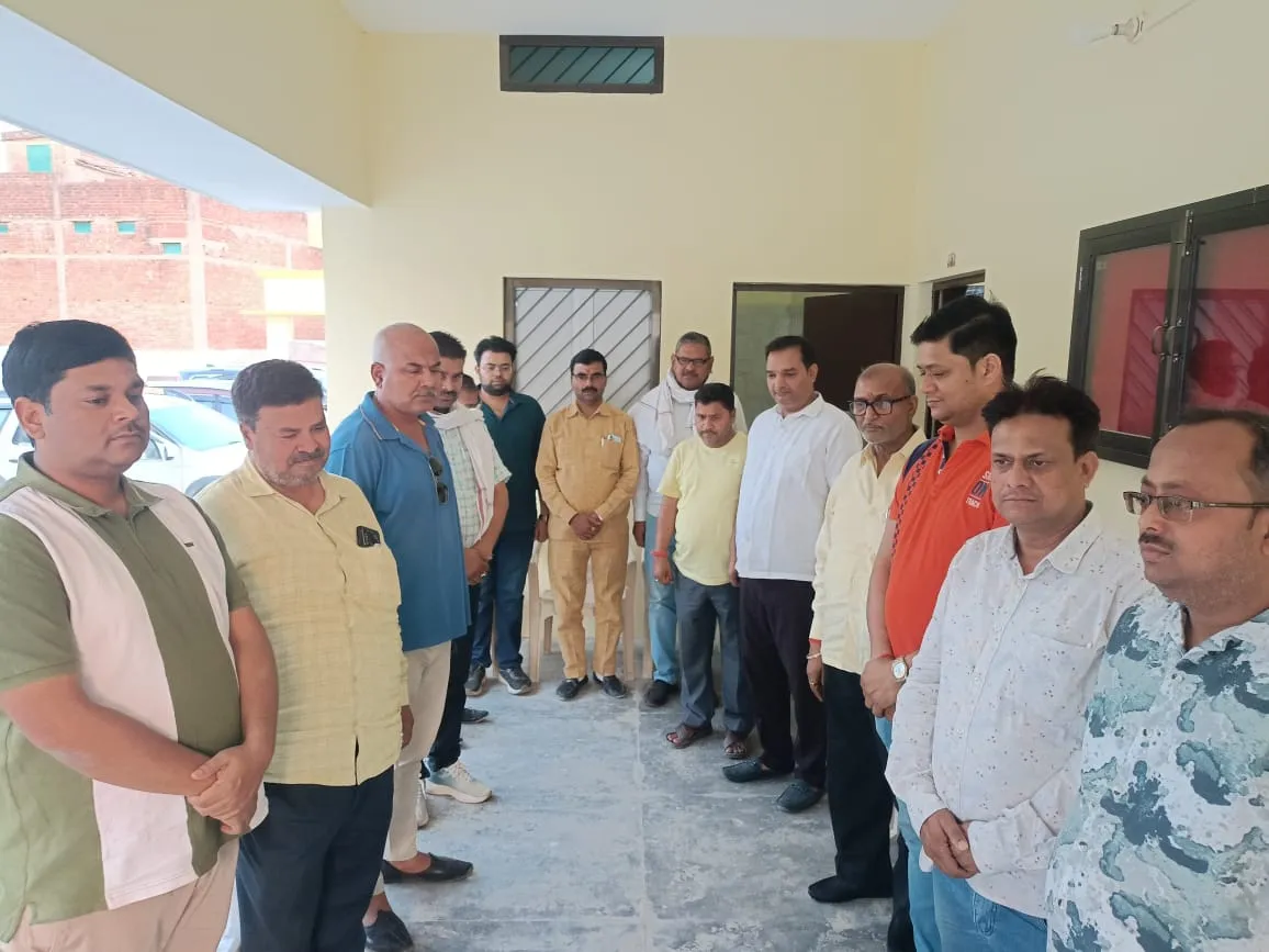 पहलगाम आतंकी हमले की बिल्ली मारकुंडी क्रेशर एसोसिएशन ने की कड़ी निंदा, शोकसभा आयोजित