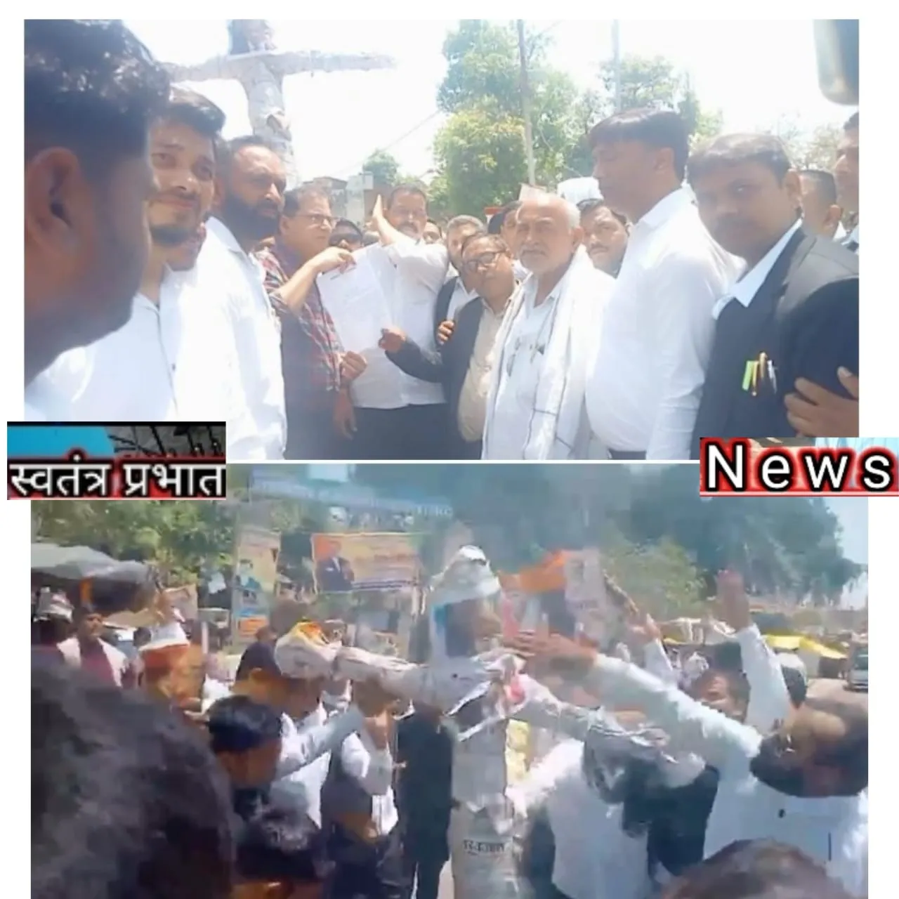 पहल गांव  में हुए आतंकवादी हमले के विरोध में अधिवक्ताओं ने विरोध प्रदर्शन कर फूंका पाकिस्तान का पुतला!