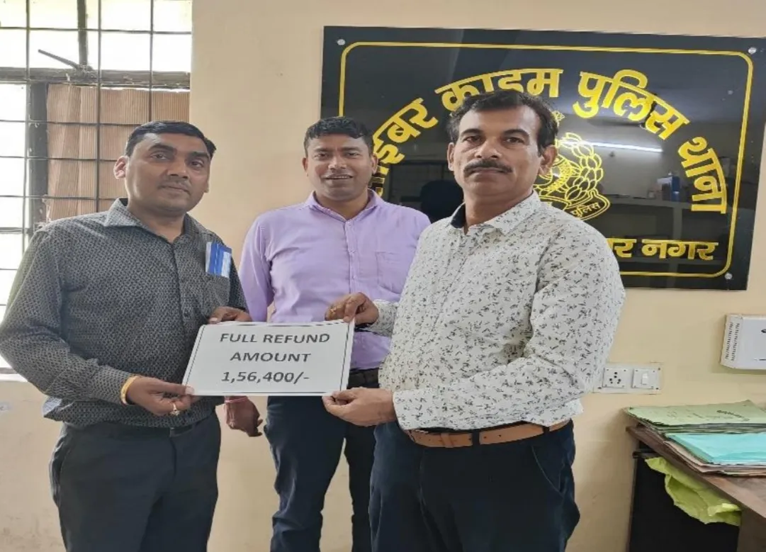 साइबर ठगों से वापस कराए एक लाख छप्पन हजार रुपए 