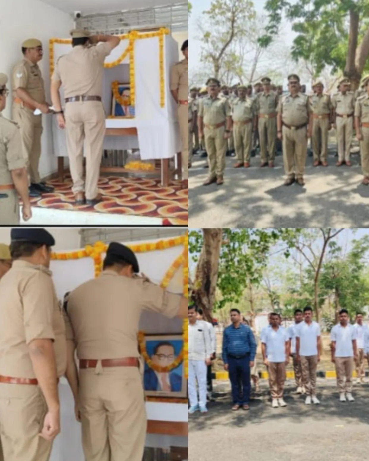 पुलिस लाइन में श्रद्धा-सुमन अर्पित कर मनाई गई डॉक्टर भीमराव अंबेडकर की ...