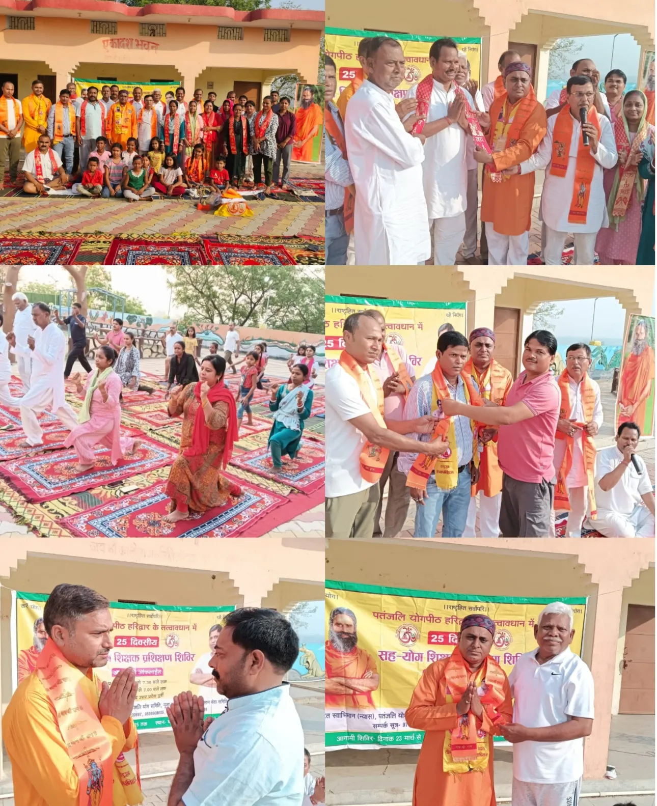 वरिष्ठ चिकित्साधिकारी मनोज चौधरी द्वारा किया गया योग साधकों का नि:शुल्क स्वास्थ्य परीक्षण