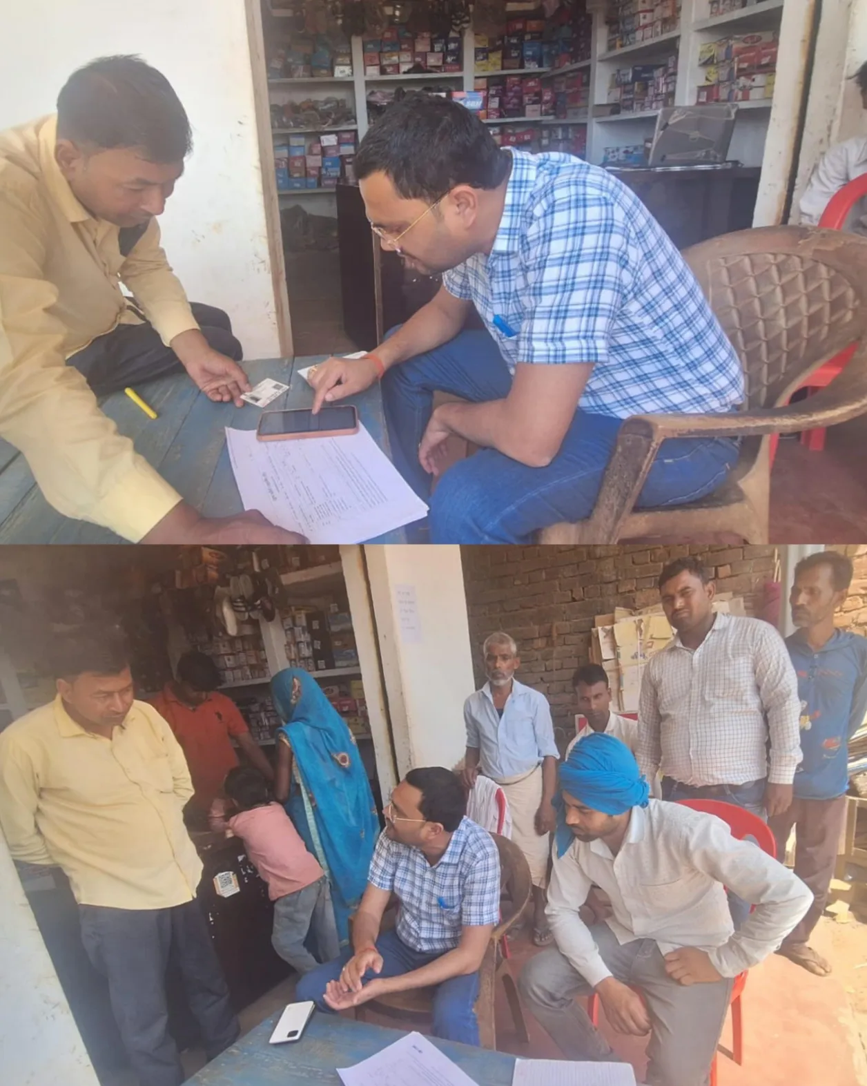 सहायक विकास अधिकारी रॉबर्ट्सगंज का वेतन बाधित