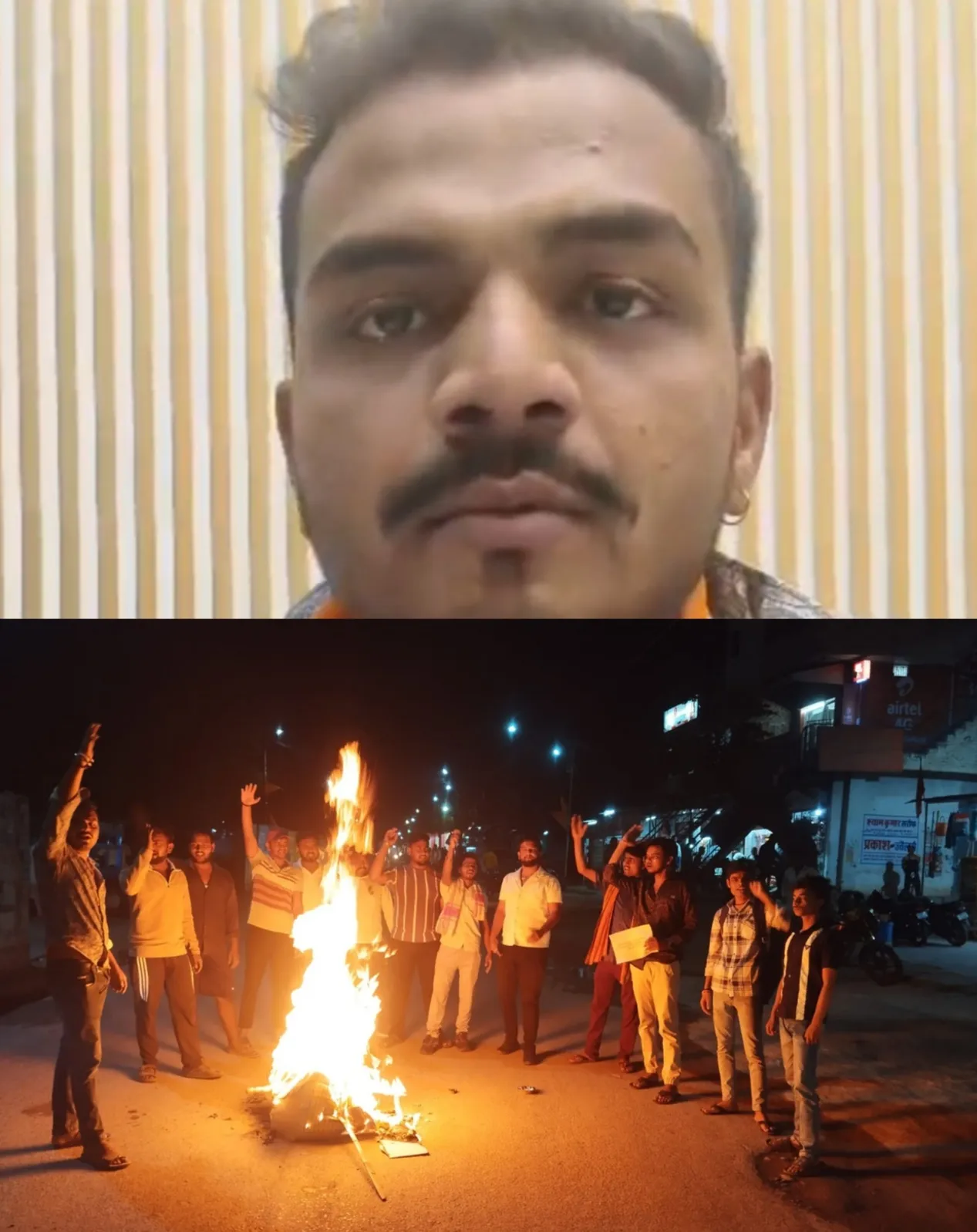 ओबरा में अभाविप सोनभद्र के कार्यकर्ताओं ने पहलगाम आतंकी हमले के विरोध में किया प्रदर्शन, आतंकवाद के खिलाफ फूँका पुतला