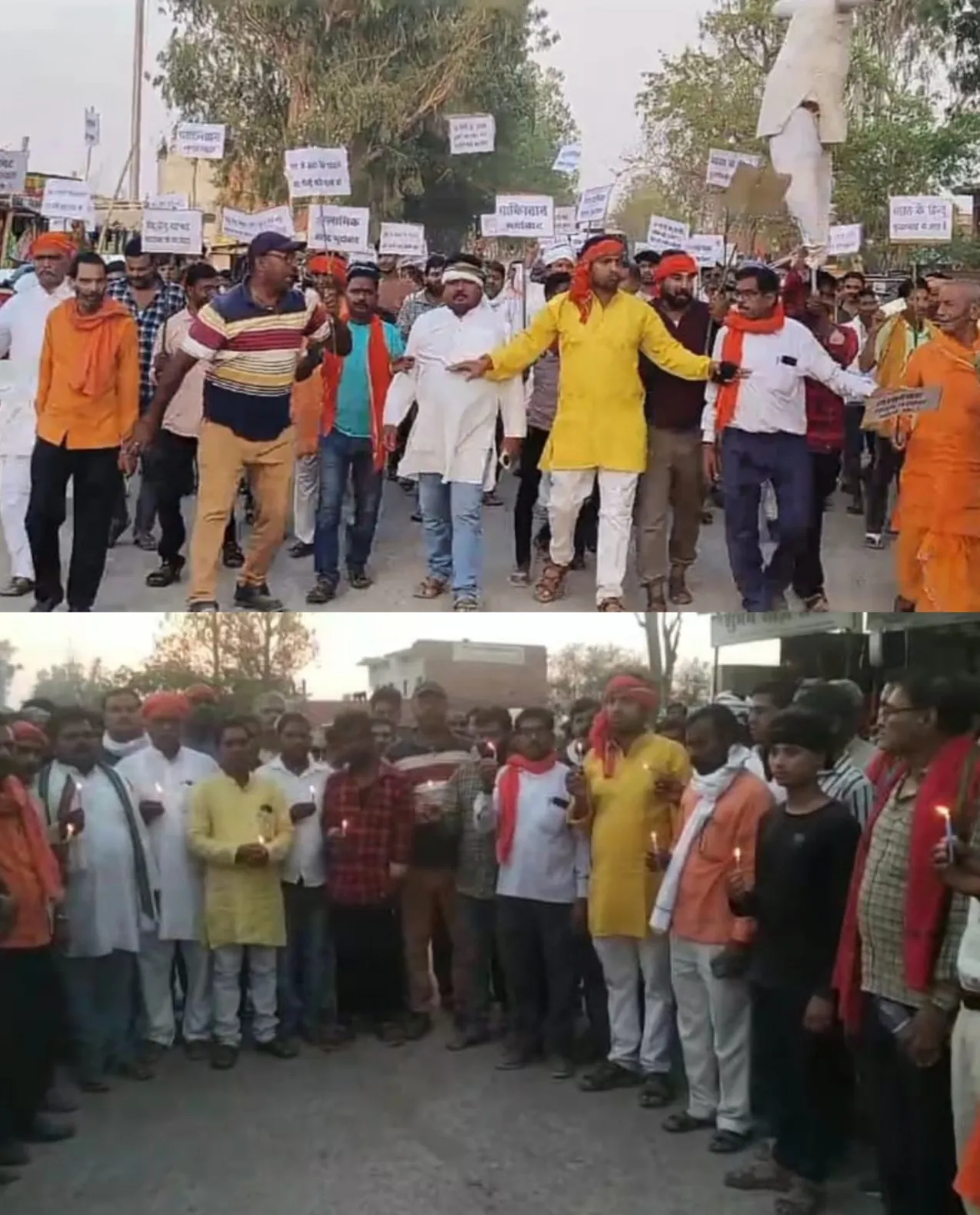 कोन में पहलगाम आतंकी हमले के खिलाफ विश्व हिंदू परिषद का आक्रोश, पाकिस्तान का  फूंका पुतला