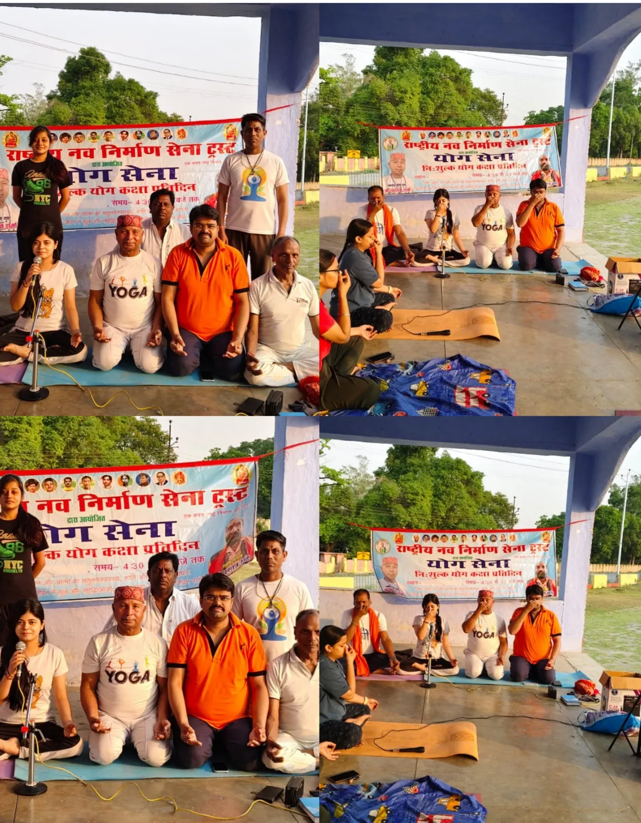 योग प्रशिक्षक तैयार करने के संकल्प के साथ विशेष कक्षा का शुभारंभ