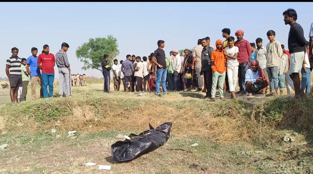 गोरखपुर: बाँसगांव थाना के हरनहीं चौकी के गंगा पिपरा में अर्धजली शव मिलने से सनसनी, हत्या को लेकर कई नए मोड़ आए सामने आए